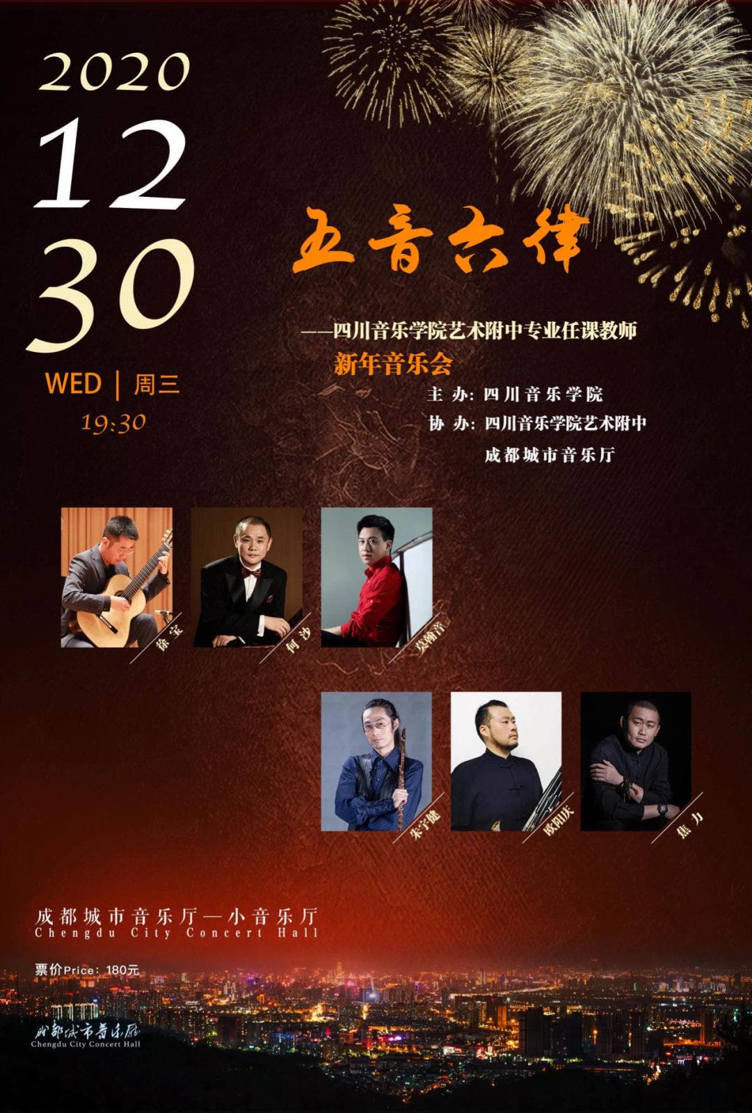 微信图片_20201218114555.jpg 微信图片_20201218114555.jpg