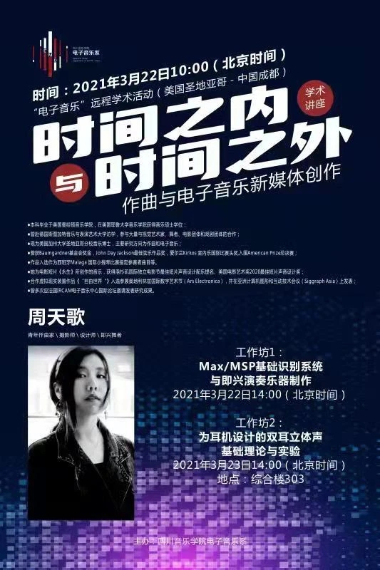 微信图片_20210428162834.jpg 微信图片_20210428162834.jpg