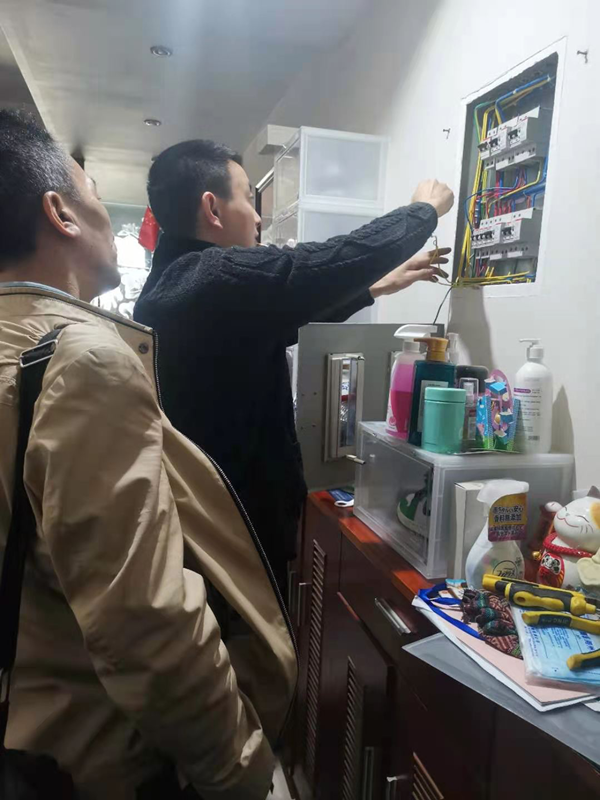 图片8.png 图片8.png