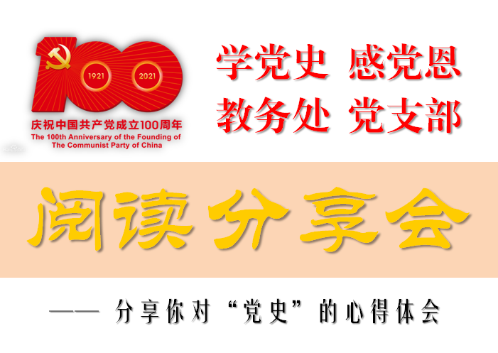 QQ截图20210512171049.png QQ截图20210512171049.png