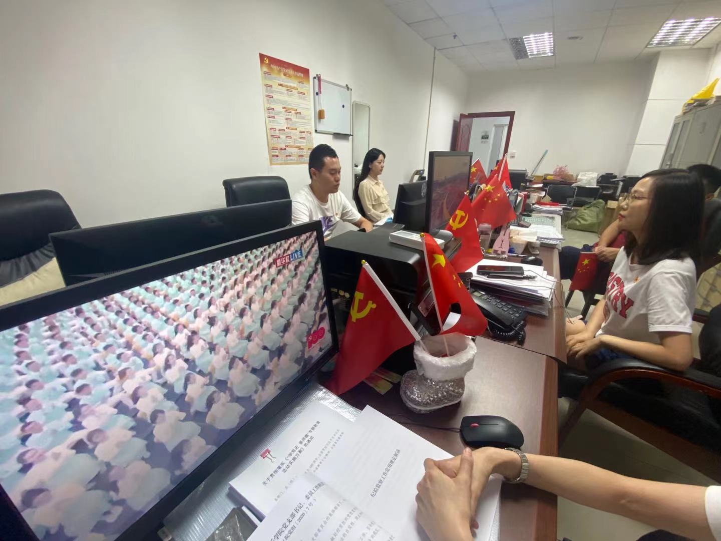 微信图片_20210701153514.jpg 微信图片_20210701153514.jpg