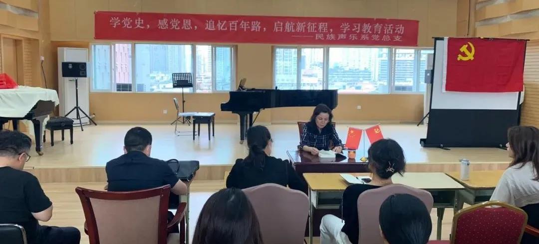 微信图片_20210708152913.jpg 微信图片_20210708152913.jpg