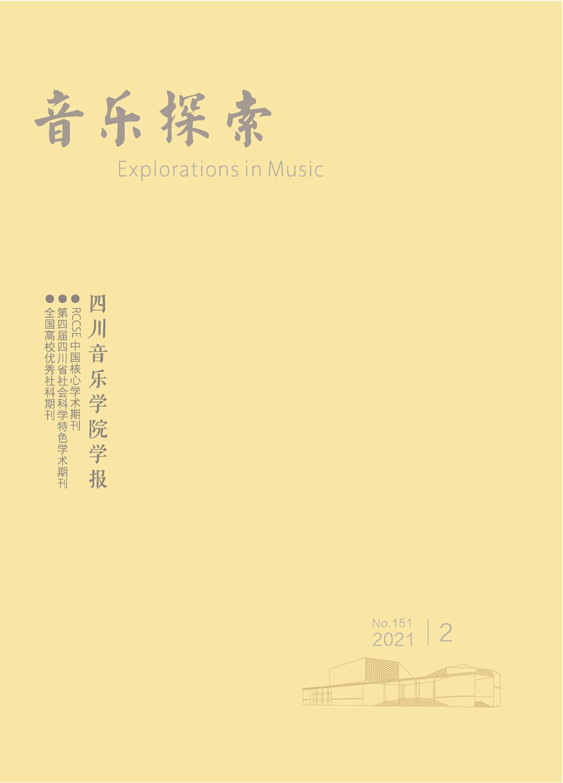 封面.jpg 封面.jpg
