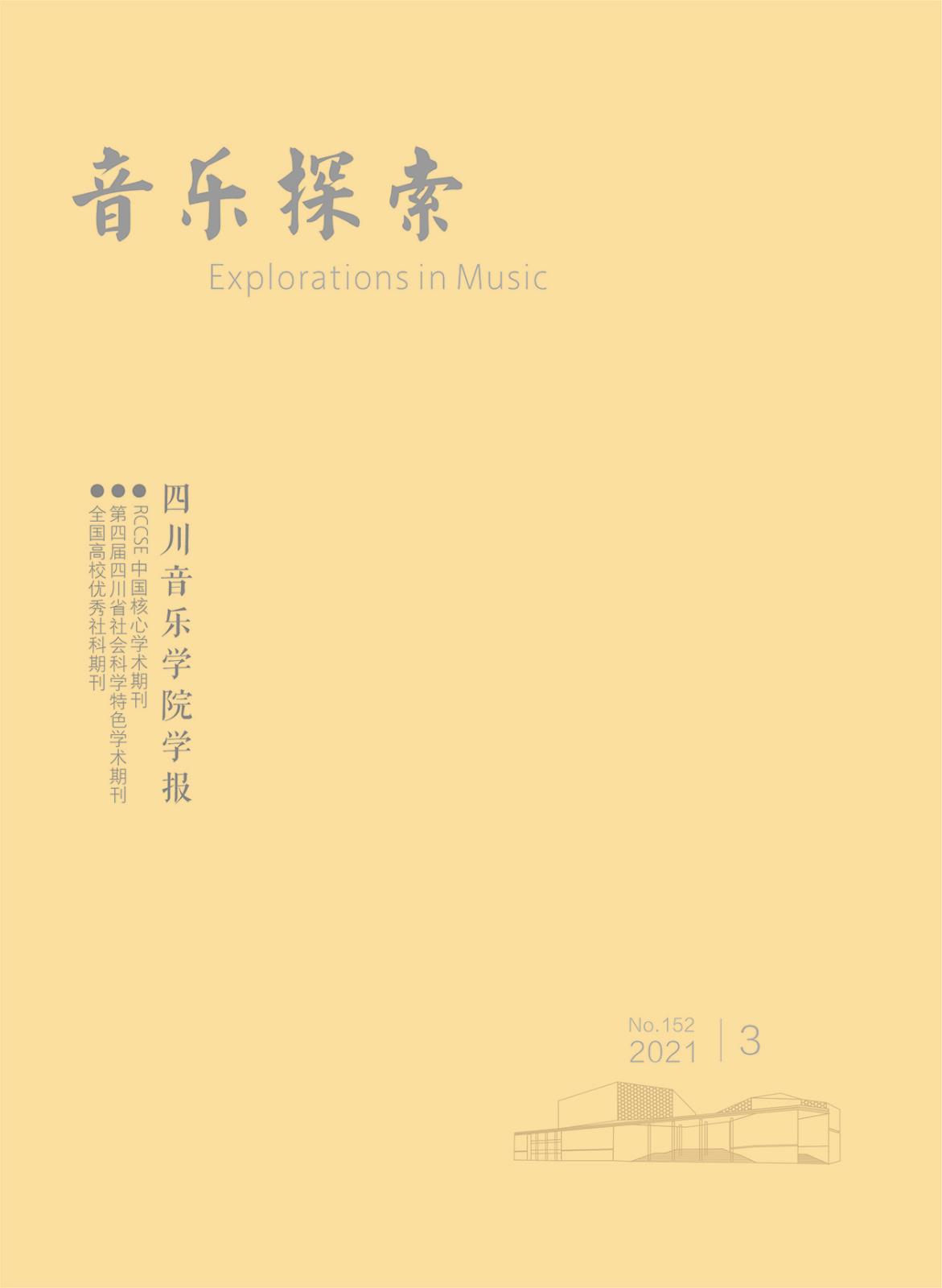 封1.jpg 封1.jpg