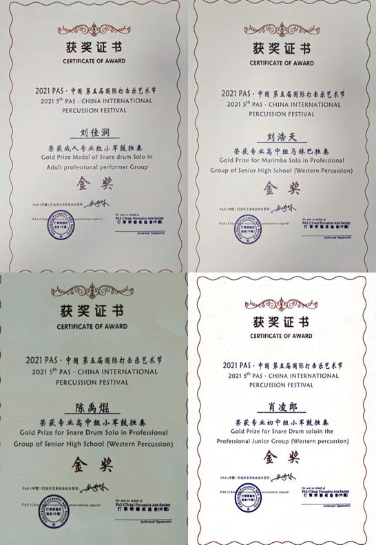 图片3.jpg 图片3.jpg