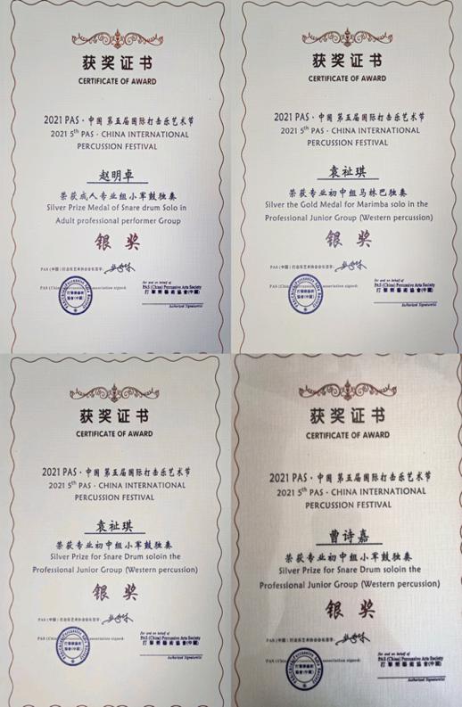 图片4.jpg 图片4.jpg