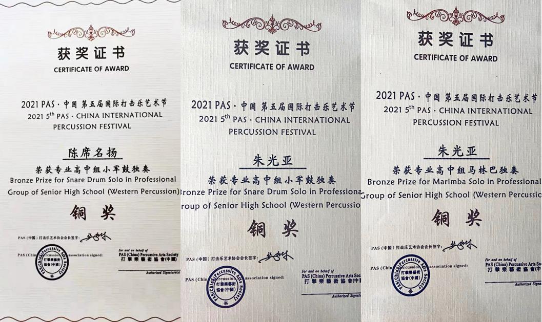 图片5.jpg 图片5.jpg