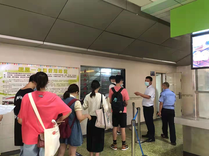 图片11.png