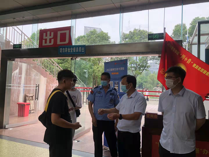 图片10.png