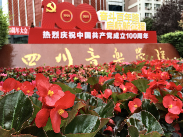 图片8.png 图片8.png