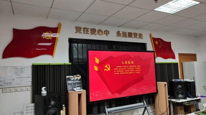 图片 2.jpg 图片 2.jpg