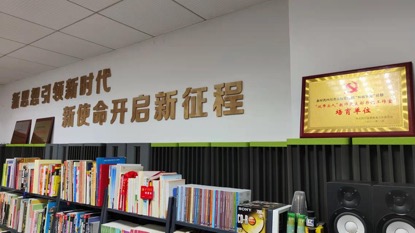 图片 3.jpg 图片 3.jpg