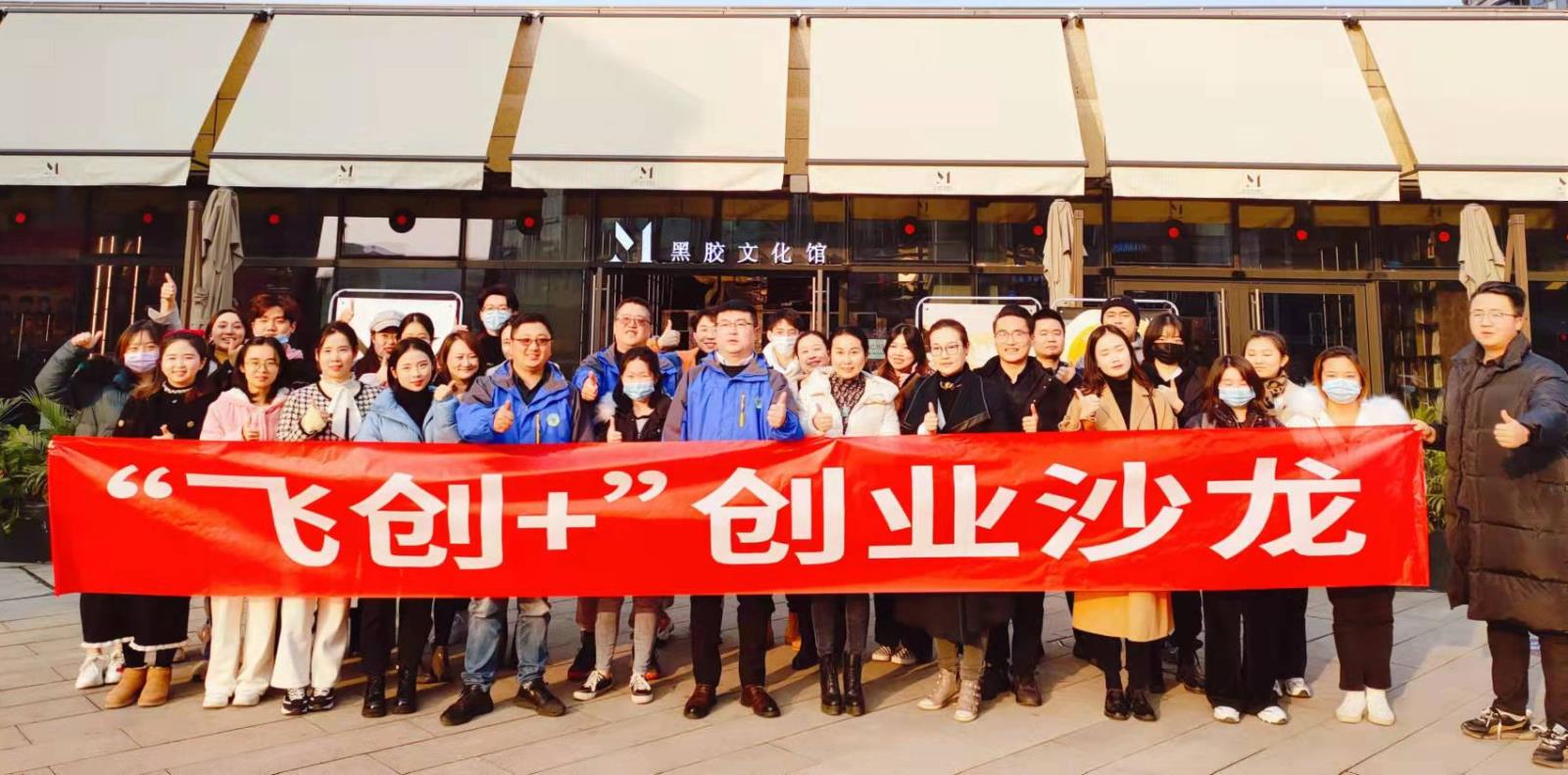 微信图片_20211223220932_副本.jpg 微信图片_20211223220932_副本.jpg