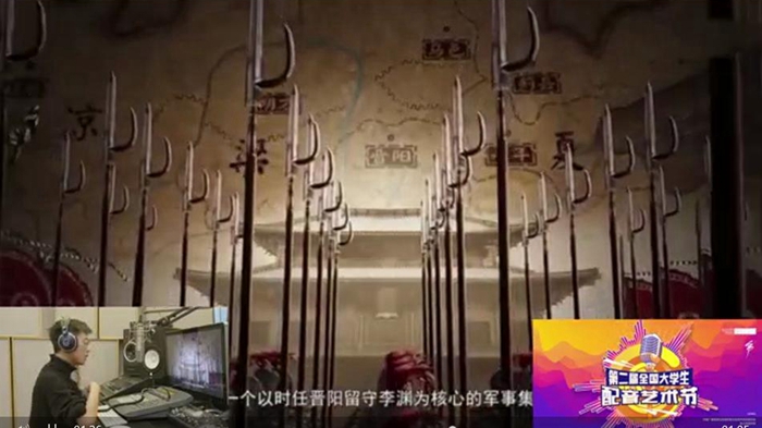 04龙恒旭同学录制线上决赛作品配音.jpg 04龙恒旭同学录制线上决赛作品配音.jpg
