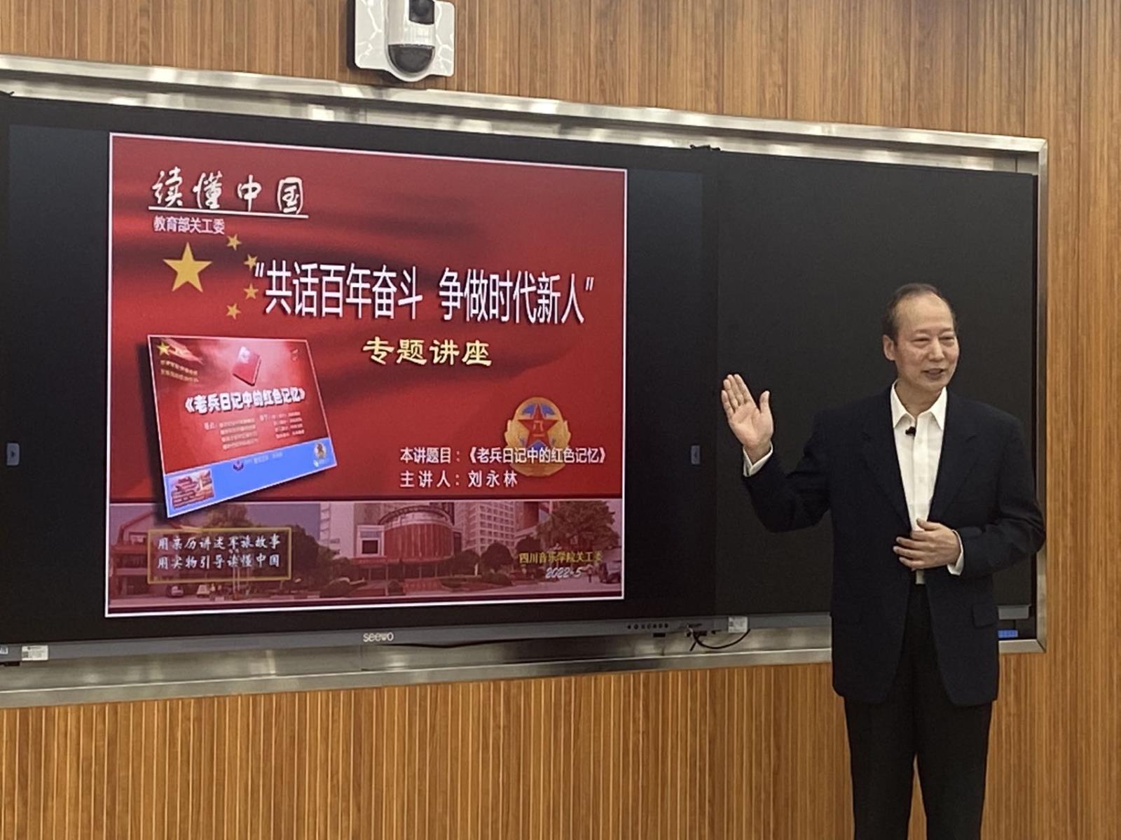 微信图片_20220601092311.jpg 微信图片_20220601092311.jpg