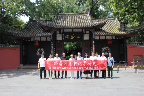IMG_5229_副本.jpg