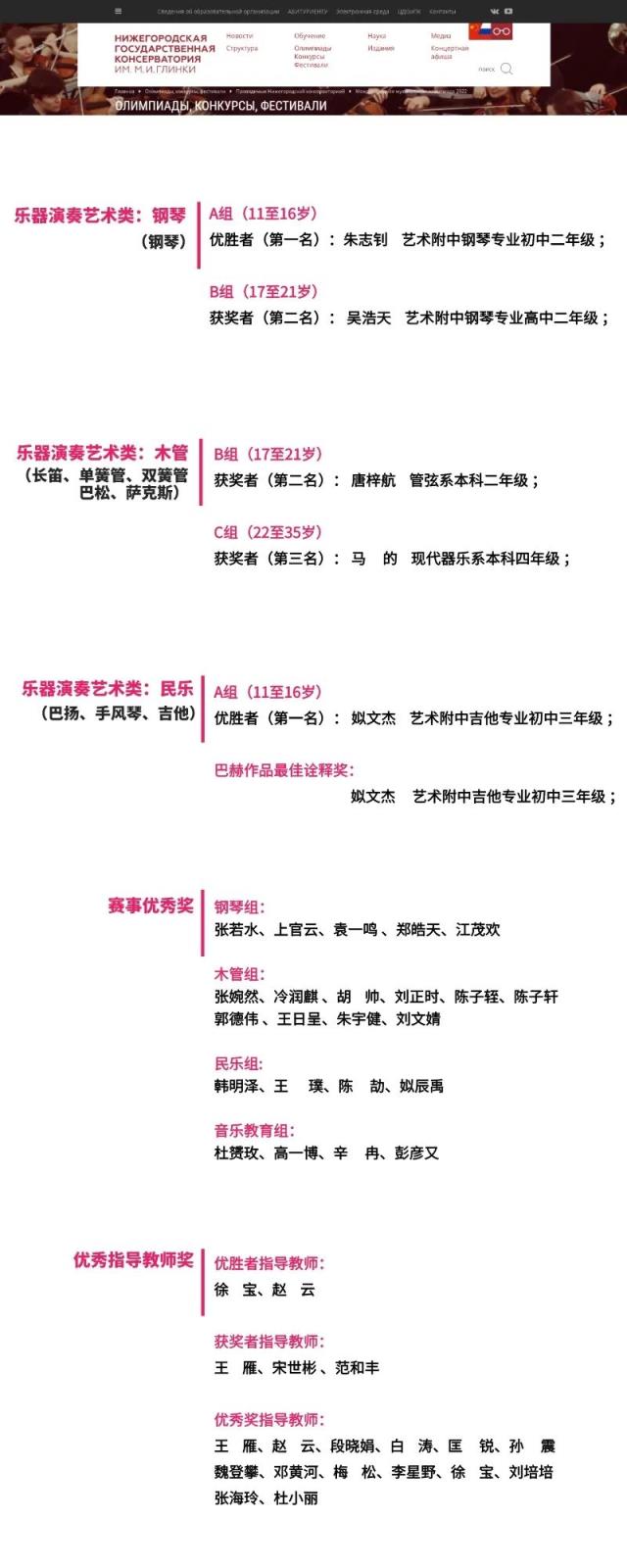 微信图片_20220701161333.jpg 微信图片_20220701161333.jpg