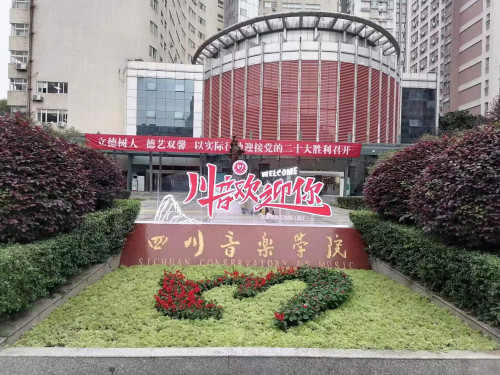 微信图片_20221012092209_副本.jpg 微信图片_20221012092209_副本.jpg