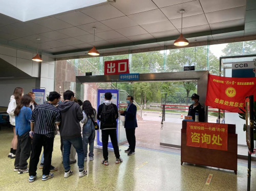 微信图片_20221013103806.jpg