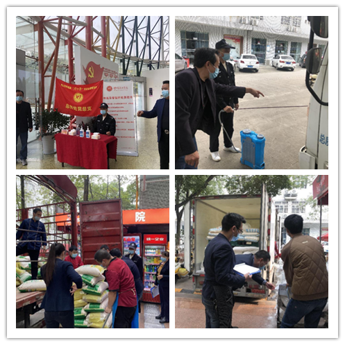 图片23_副本.png 图片23_副本.png