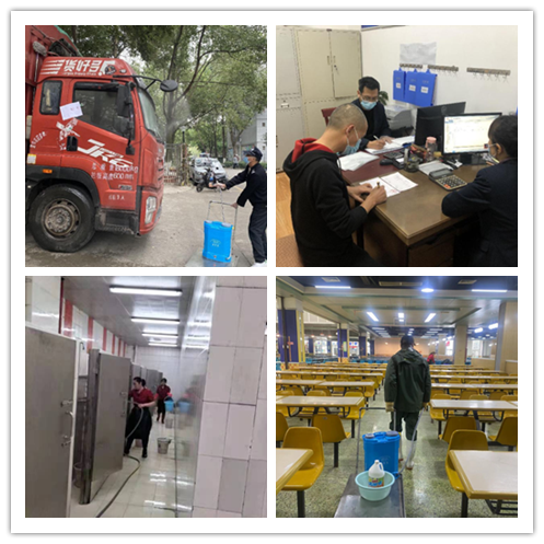 图片25_副本.png 图片25_副本.png