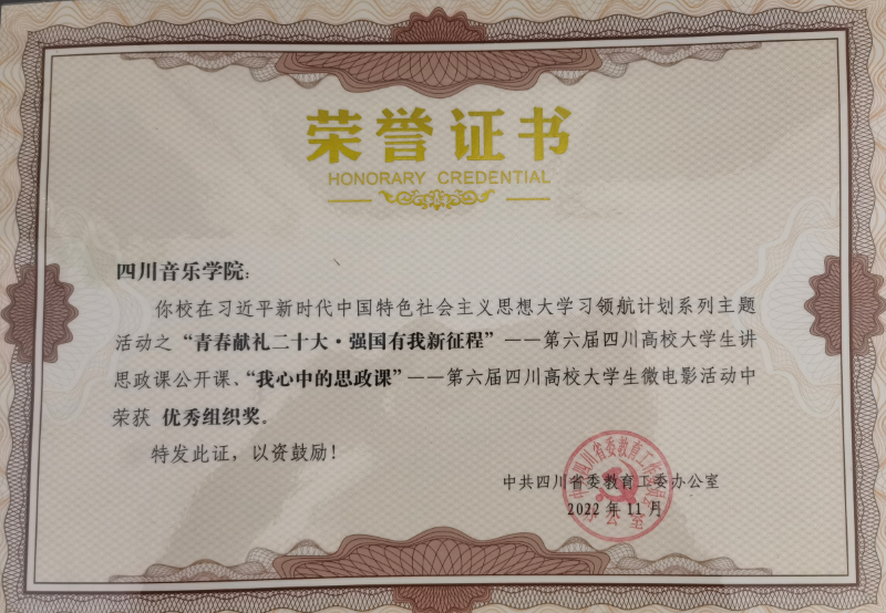 领航计划图片7.png 领航计划图片7.png