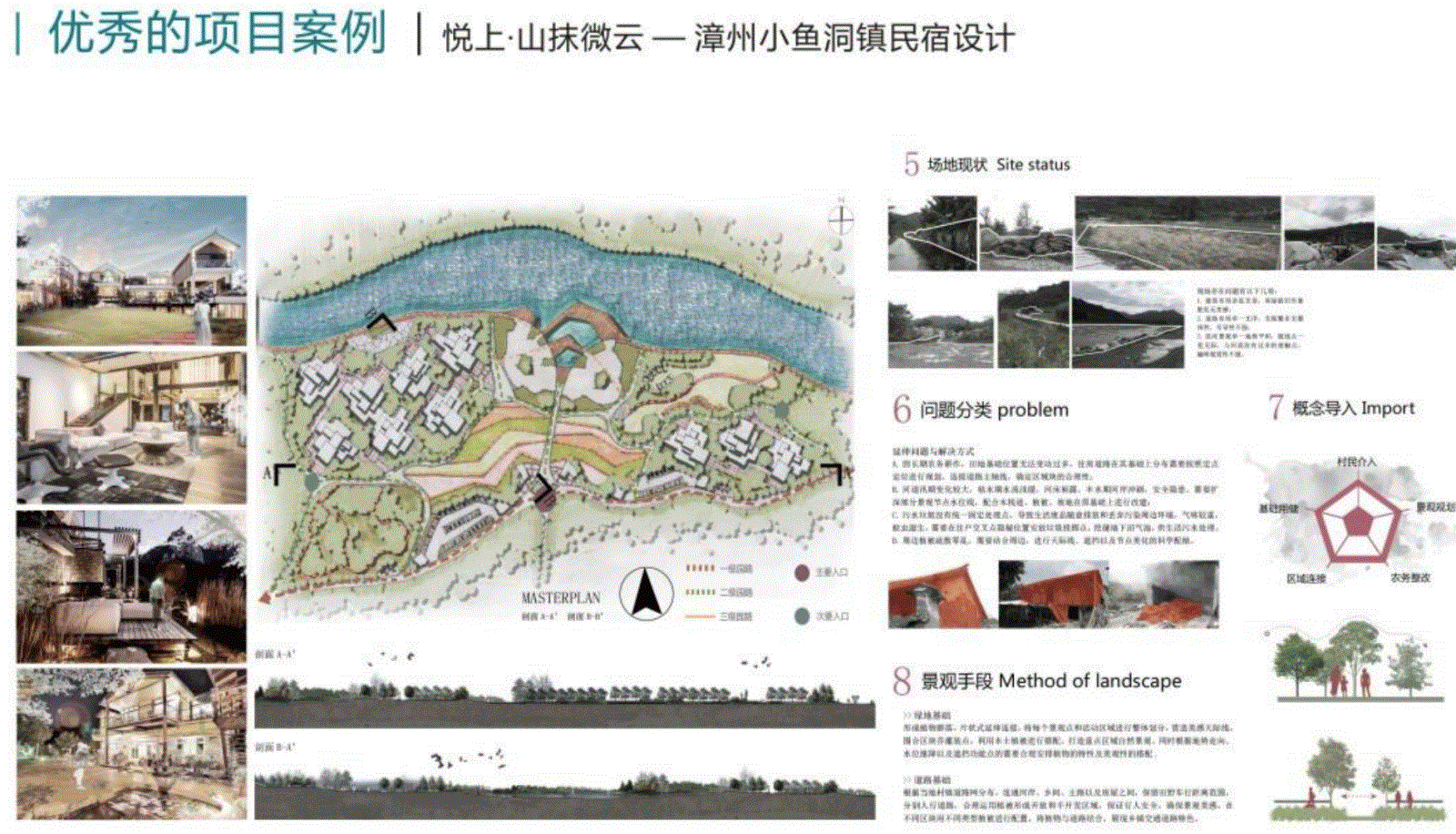 图片03.gif