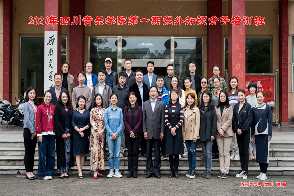 微信图片_20230316152237_副本.jpg 微信图片_20230316152237_副本.jpg