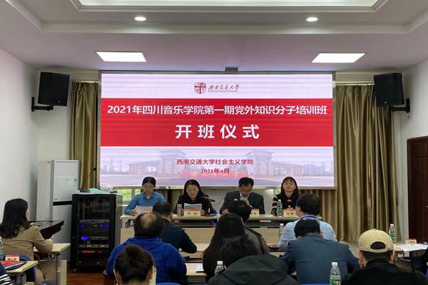 微信图片_20230316155306_副本.jpg 微信图片_20230316155306_副本.jpg