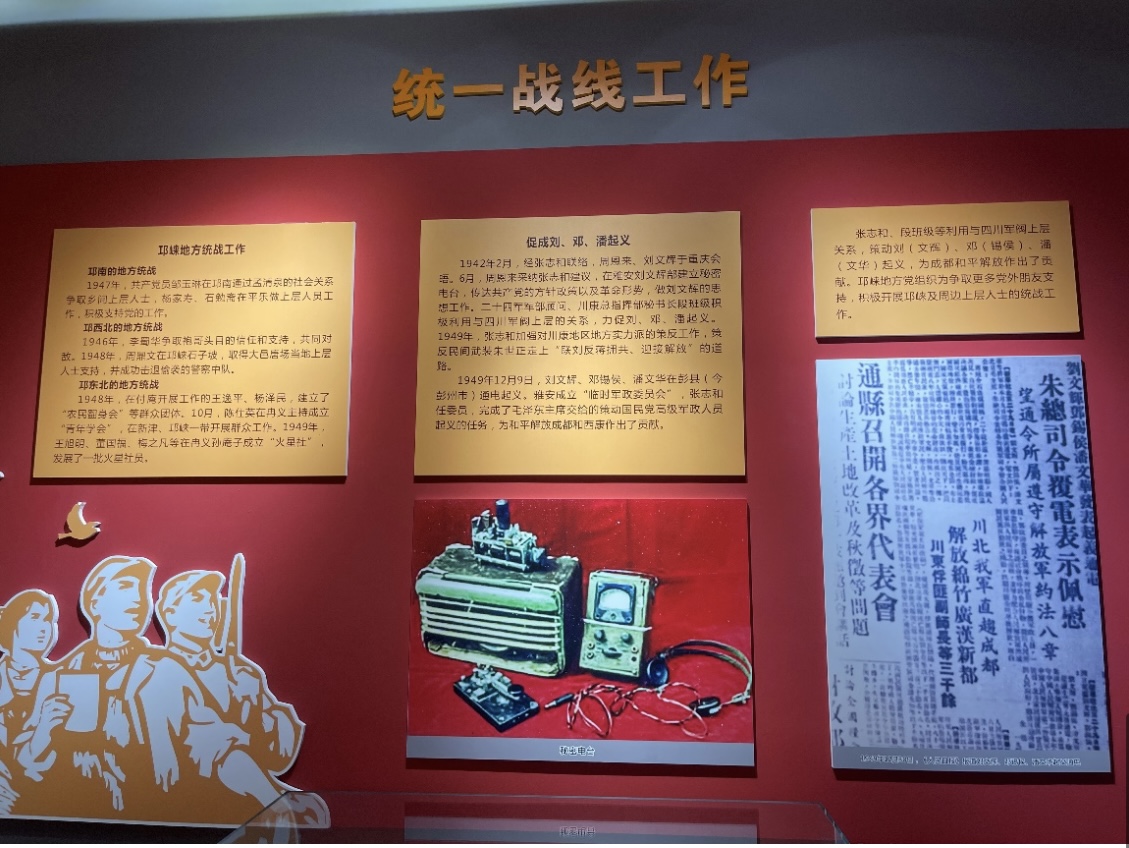 微信图片_20230327161136.jpg 微信图片_20230327161136.jpg