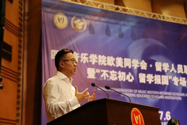 微信图片_20230331092132.jpg 微信图片_20230331092132.jpg