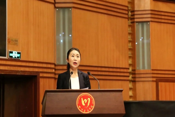 微信图片_20230331092910.jpg 微信图片_20230331092910.jpg