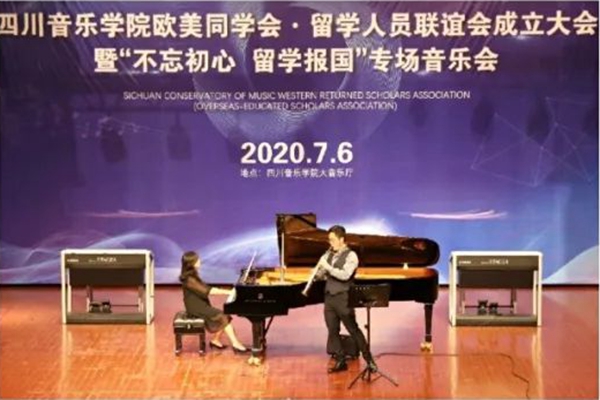 微信图片_20230331093122_副本4.jpg 微信图片_20230331093122_副本4.jpg