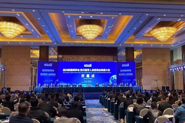 微信图片_20230331102718.jpg 微信图片_20230331102718.jpg