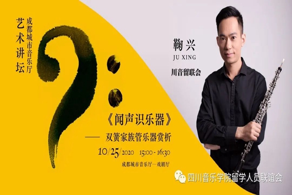 微信图片_20230331104101.jpg 微信图片_20230331104101.jpg