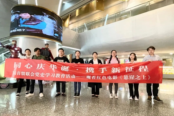 微信图片_20230403152325.jpg 微信图片_20230403152325.jpg