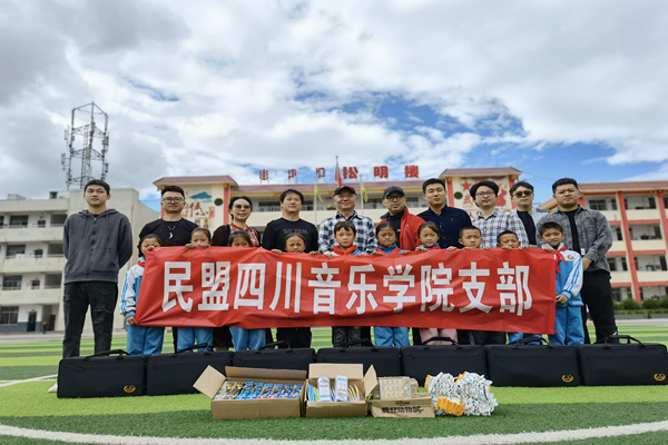 图片2_副本.png 图片2_副本.png