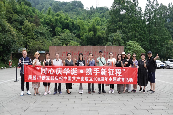 图片1_副本.png 图片1_副本.png