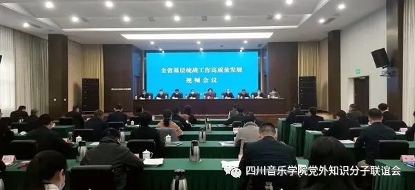 微信图片_20230410161613.jpg 微信图片_20230410161613.jpg