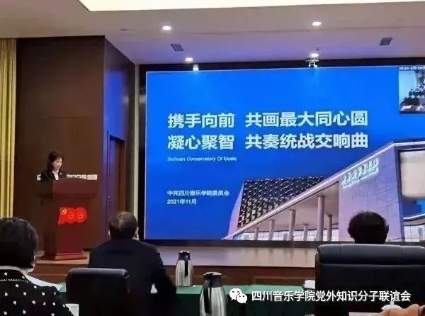 微信图片_20230410161620.jpg 微信图片_20230410161620.jpg