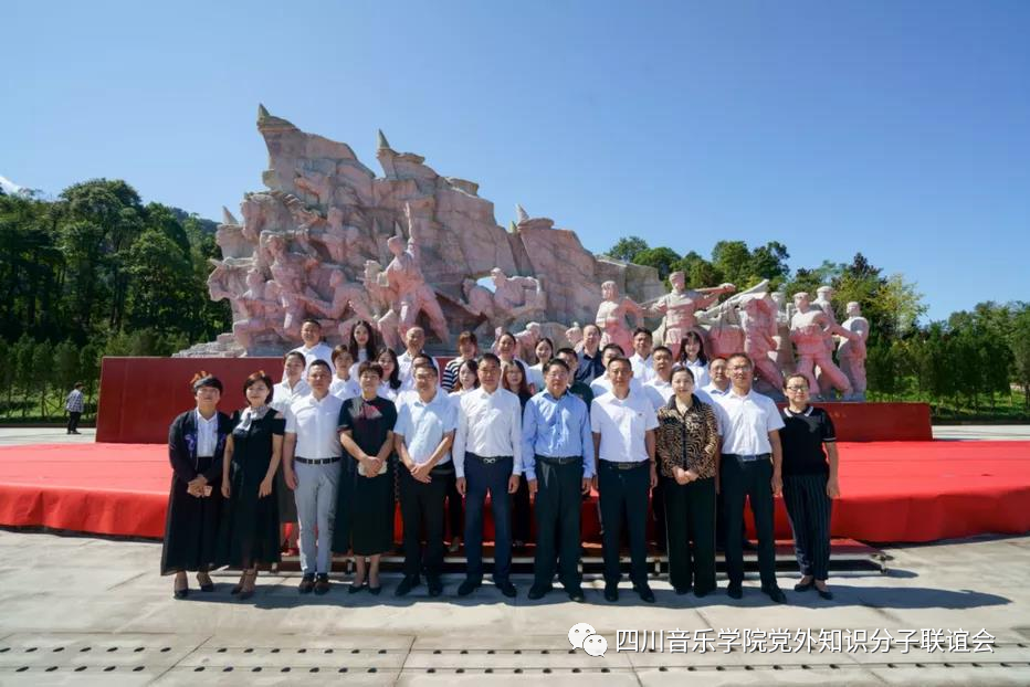 微信图片_20230410162127.png 微信图片_20230410162127.png