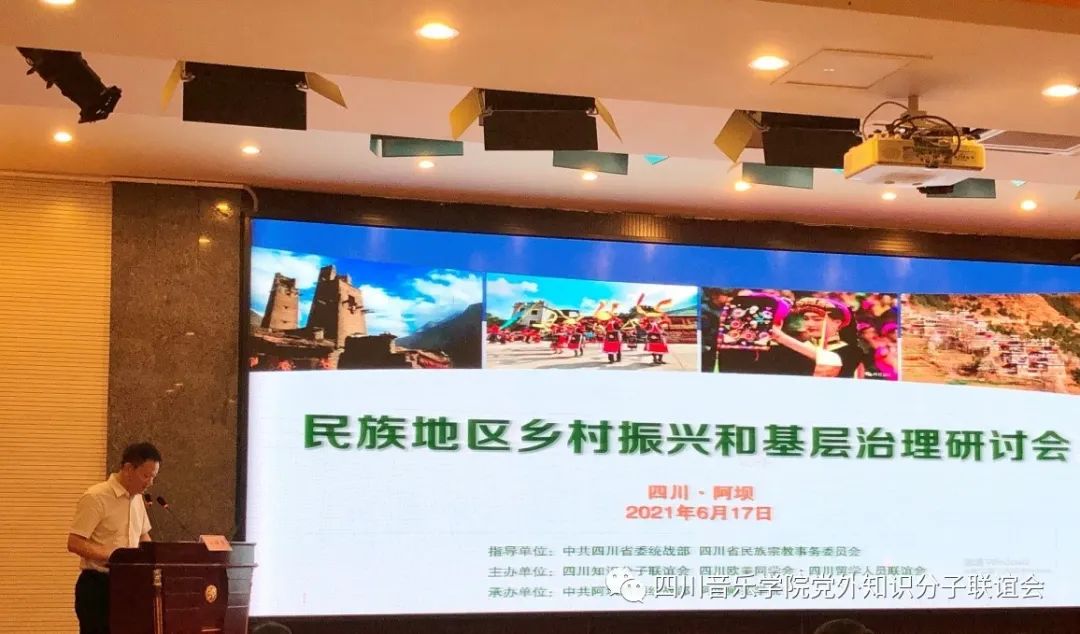 微信图片_20230410162755.jpg 微信图片_20230410162755.jpg