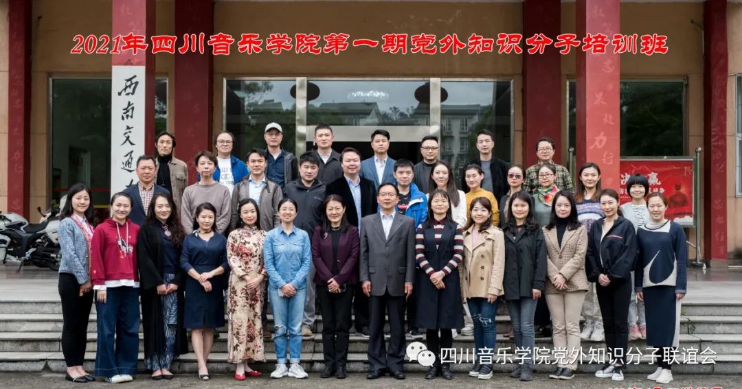 微信图片_20230410164946.jpg 微信图片_20230410164946.jpg