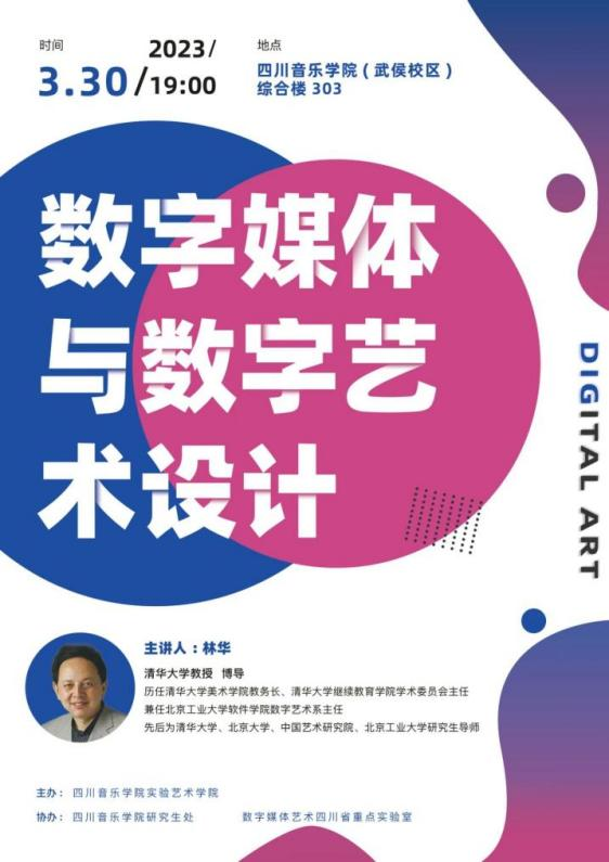 图片 5.png 图片 5.png