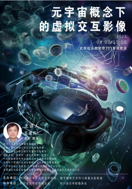 微信图片_20230504111740.png 微信图片_20230504111740.png