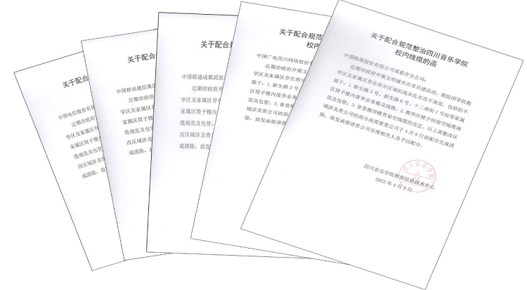 图片12.png 图片12.png