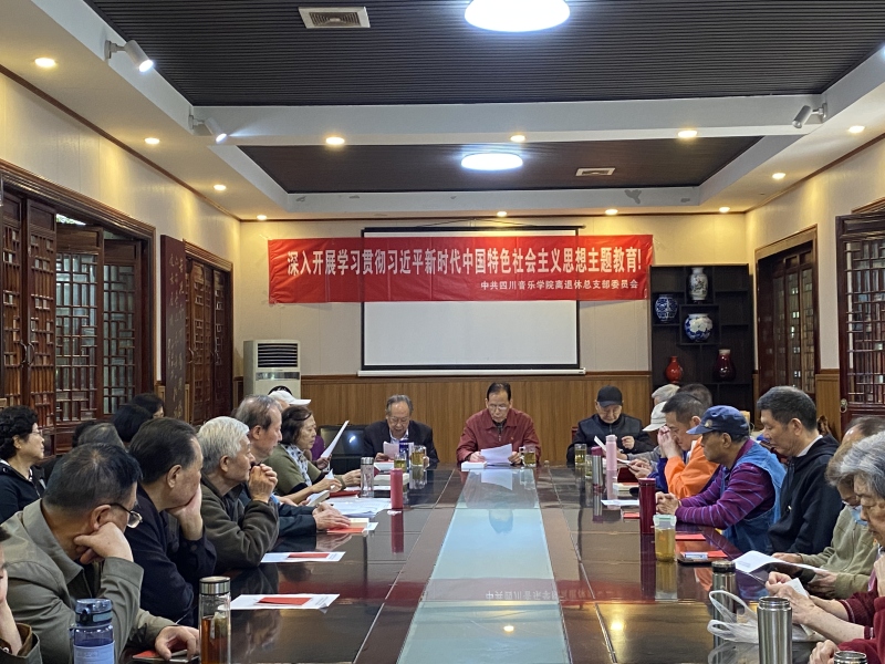 微信图片_20230517163041.jpg 微信图片_20230517163041.jpg