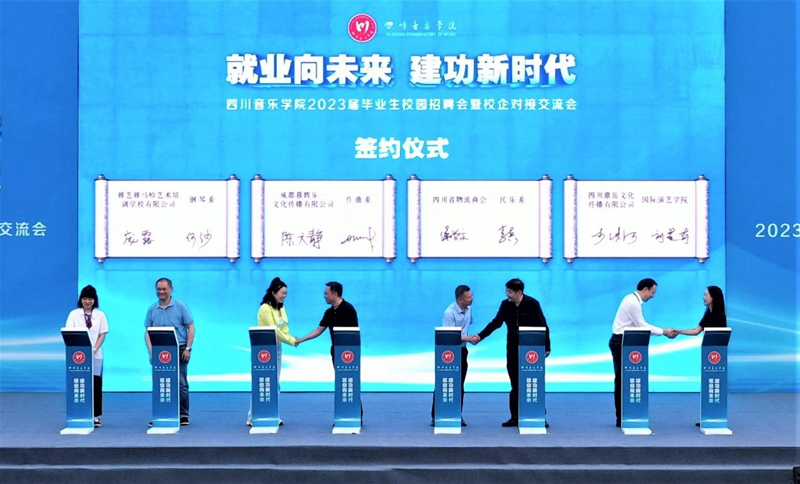 图片9.jpg 图片9.jpg