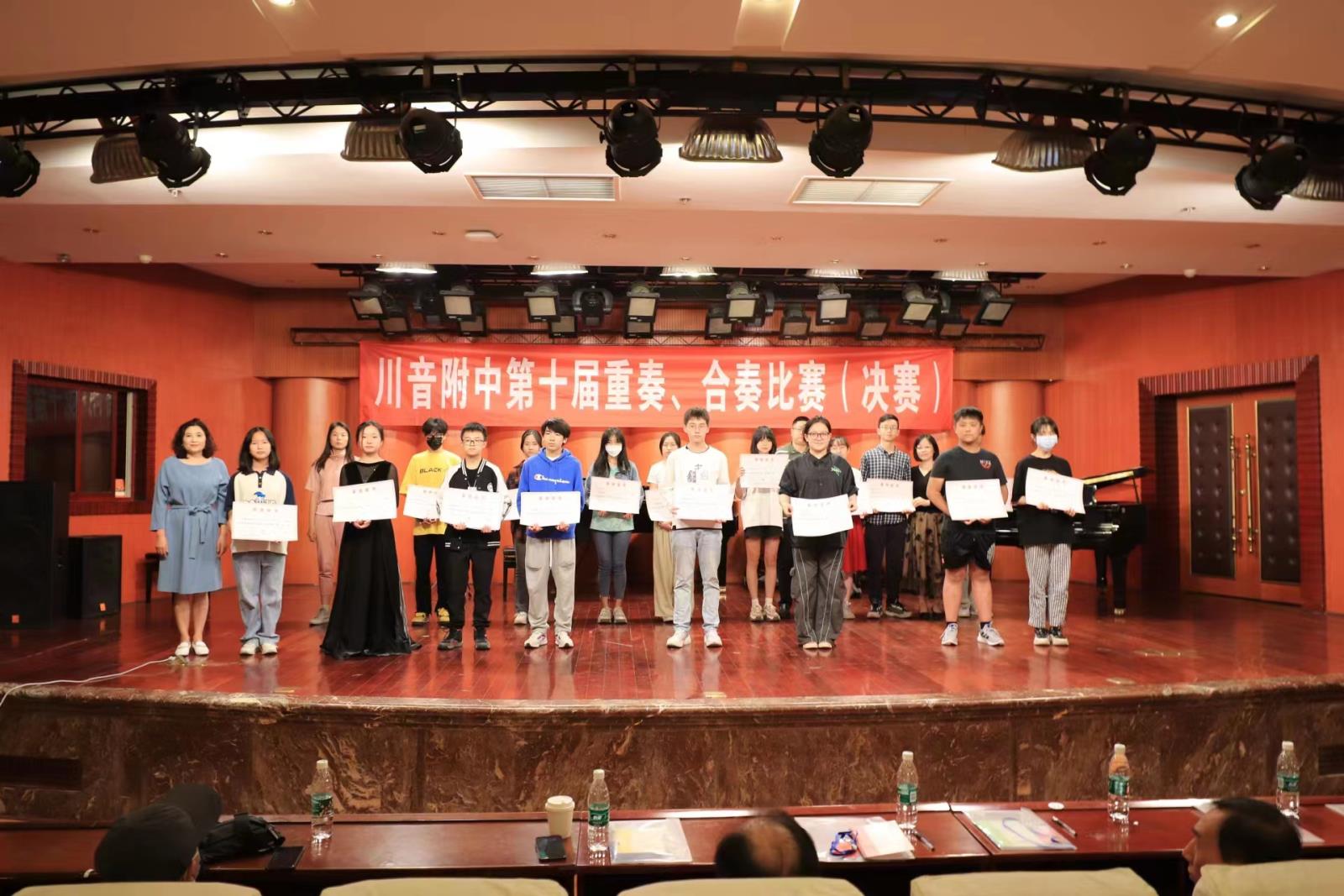 优秀奖.jpg 优秀奖.jpg