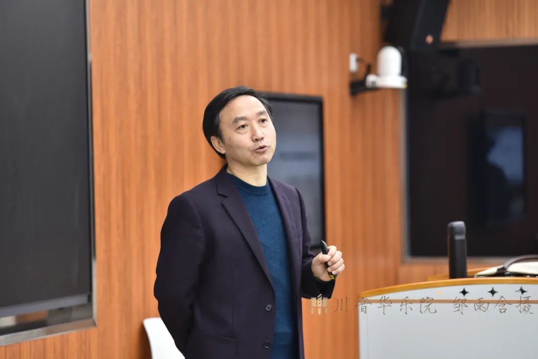 主讲人:寇忠泉教授.jpg 主讲人:寇忠泉教授.jpg